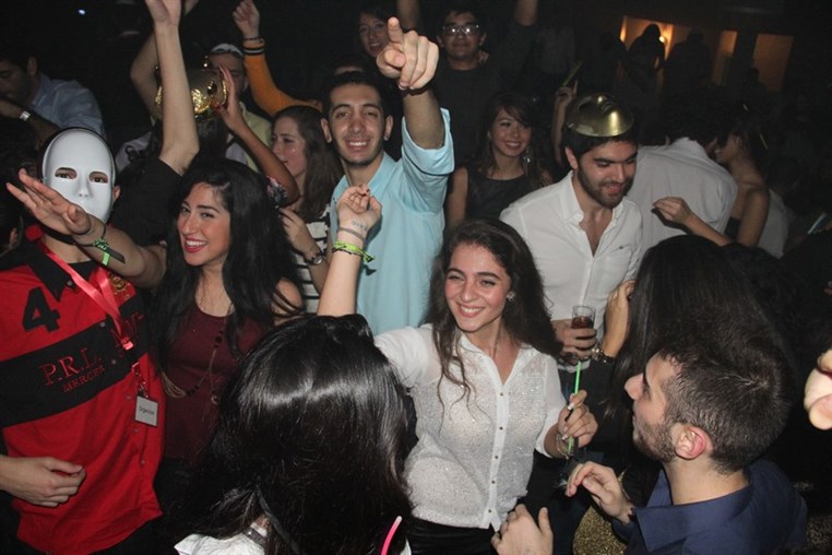 USJ Social Club Masquerade For a Cause